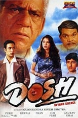 Poster de la película Dosh