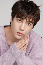 image cast
