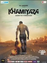 Poster de la película Khamiyaza