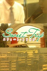 Poster de la película Sweet Trip