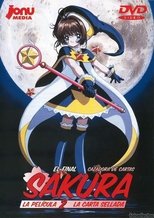 Poster de la película Sakura, cazadora de cartas: La carta sellada