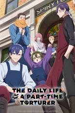Poster de la serie The Daily Life of a Part-time Torturer