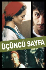 Poster de la película The Third Page