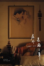 Poster de la película Mother’s Words