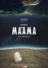 Poster de la película Ma.Ama