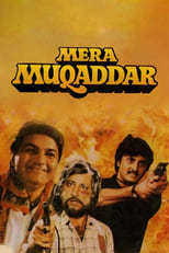 Poster de la película Mera Muqaddar