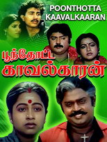 Poster de la película Poonthotta Kaavalkaaran