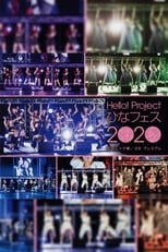 Poster de la película Hello! Project 2020 Hina Fes ~Morning Musume.'20 Premium~