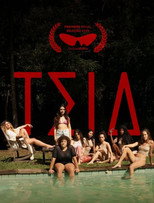 Poster de la película Teia