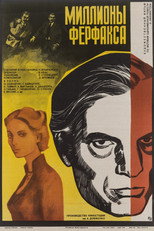 Poster de la película Fairfax's Millions
