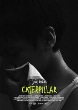 Poster de la película Caterpillar