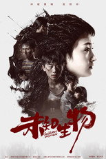 Poster de la serie Creatures Unknown