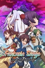 Poster de la serie Fantasia Sango – Realm of Legends