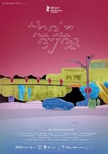 Poster de la película Their Eyes