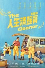 Poster de la serie The Cleaner