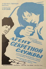 Poster de la película Agent of the Secret Service