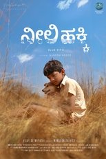 Poster de la película Blue Bird