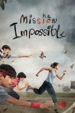 Poster de la película Mishan Impossible