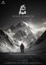 Poster de la película Seven Summits