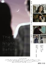 Poster de la película The Night Before