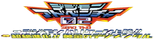 Logo Digimon Adventure 02: Hurricane Touchdown!! The Golden Digimentals