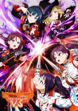 Poster de la película ラブライブ！サンシャイン!! Guilty Kiss × Saint Snow TWO-MAN LIVE 