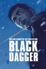 Poster de la película Outlaw: Black Dagger
