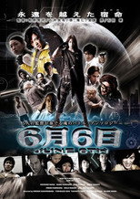 Poster de la película June 6th