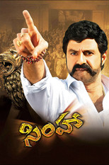 Poster de la película Simha