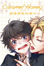 Poster de la serie Caramel Honey