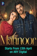 Poster de la serie Mahnoor
