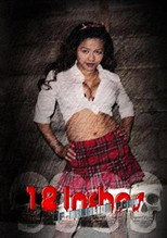 Poster de la película 12 Inches of Dangling Fury