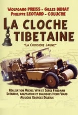 Poster de la serie La Cloche tibétaine