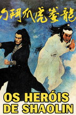 Poster de la película Shaolin Heroes