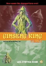 Poster de la película Three-Head Monster