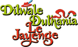 Logo Dilwale Dulhania Le Jayenge