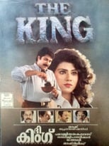 Poster de la película The King