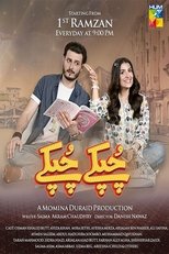 Poster de la serie Chupke Chupke