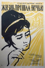 Poster de la película Life Passed at Night