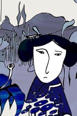 Poster de la película Blue Willow