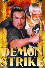Poster de la película Demon Strike