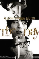 Poster de la película The Day