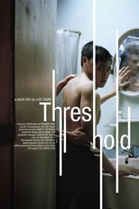 Poster de la película Threshold