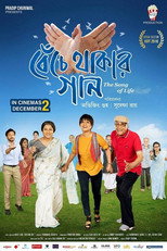 Poster de la película Benche Thakar Gaan