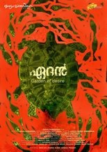 Poster de la película Aedan: Garden of Desire