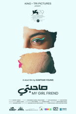Poster de la película My Girl Friend