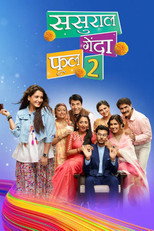 Poster de la serie Sasuraal Genda Phool 2