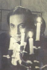 Poster de la película The Visitor of the Night