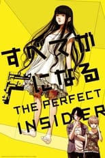 Poster de la serie The Perfect Insider