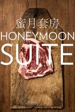 Poster de la película Honeymoon Suite